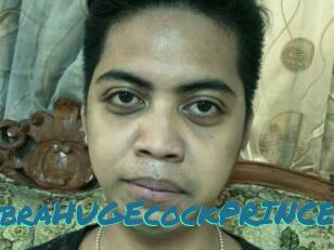 ASIANcobraHUGEcockPRINCE