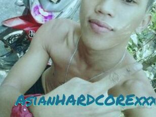 AsianHARDCORExxx