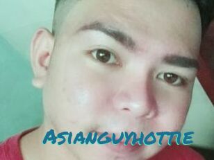 Asianguyhottie