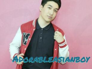 Adorableasianboy