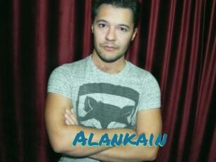 Alankain