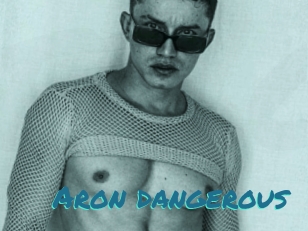Aron_dangerous