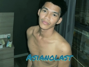 asianolast Films Gay