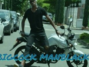 BIGCOCK_MANBLACK