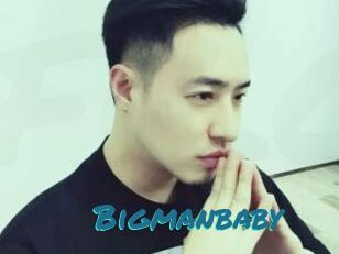 Bigmanbaby