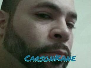Carson_Kane