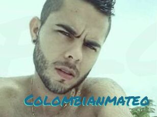 Colombian_mateo