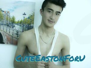 CuteEastonForU