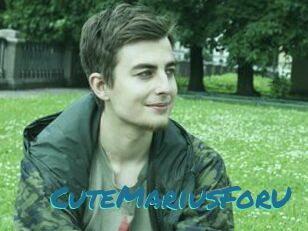 CuteMariusForU