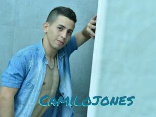 Camilojones
