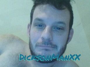 DicksonManXX