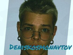 Deniskosmonavtov