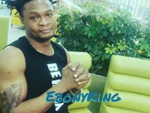 EbonyKing
