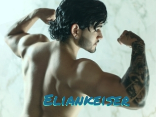 eliankeiser Films Gay