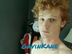 Gavin_Kane