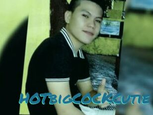 HOTbigCOCKCutie