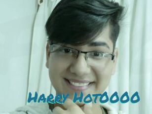 Harry_Hot0000
