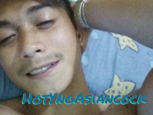 HotYngAsiancock