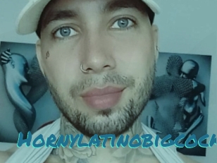Hornylatinobigcock