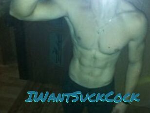 IWantSuckCock