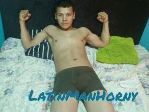 LatinManHorny