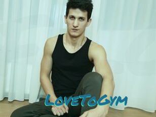 LoveToGym