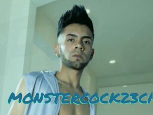 MONSTERCOCK23CM