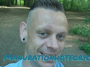 Manurationhotforyou
