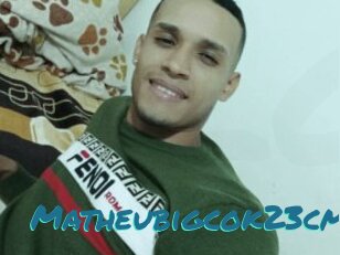 Matheubigcok23cm