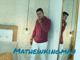Mathewkingman