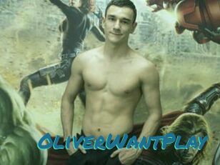 OliverWantPlay