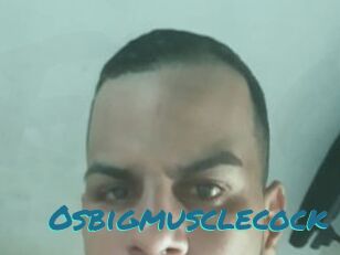 Osbigmusclecock