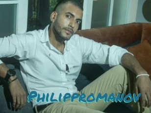 Philippromanov
