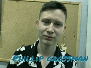 Phillip_grossman