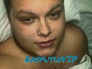 RasputinVIP