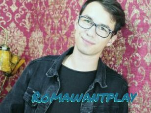 Romawantplay