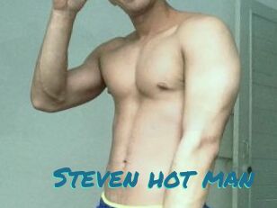 Steven_hot_man