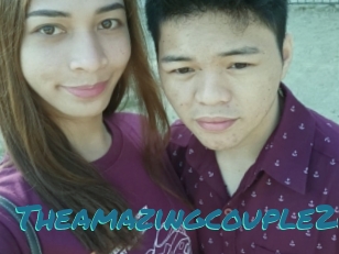 Theamazingcouple20