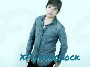 XFilipinoCock