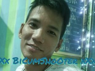 XXx_BiCumShoOter_xXx